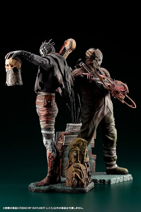 Kotobukiya DEAD BY DAYLIGHT Wraith non-scale PVC Painted Finished Figure SV319_7