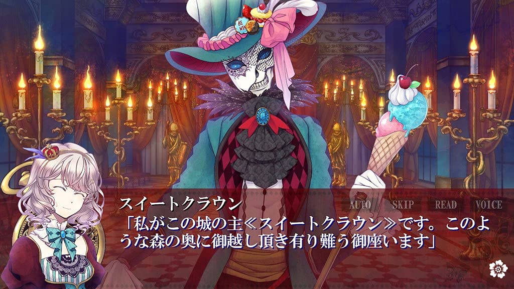 SWEET CLOWN & Special Disc NIntendo Switch Romance Adventure HAC-P-A3YVA NEW_3