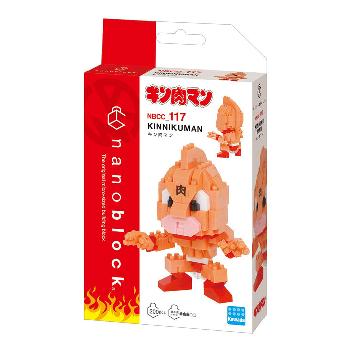 Kawada Nano Block KINNIKUMAN Building block NBCC_117 Plastic 200 pieces NEW_2