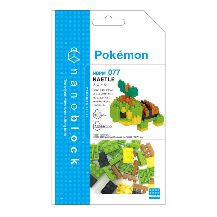 Kawada Pokemon Nanoblock Turtwig 130 pcs NBPM_077 Plastic Block Game Character_2