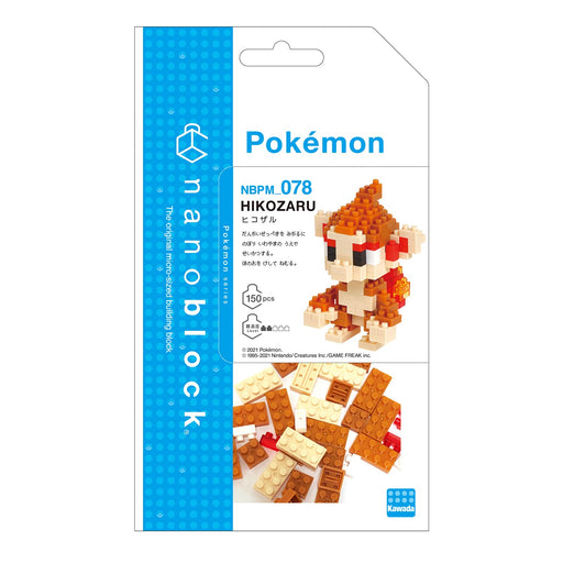 Kawada Pokemon Nanoblock Chimchar 150 pcs NBPM_078 Plastic Block Toy Level 2 NEW_2