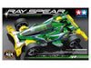 TAMIYA 18099-000 Racer Mini 4WD Series No.99 RAY SPEAR (VZ CHASSIS) Model Kit_2