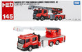Long Type Tomica No.145 Nagoya City Fire Dept. 30m Folding Ladder truck 160908_1