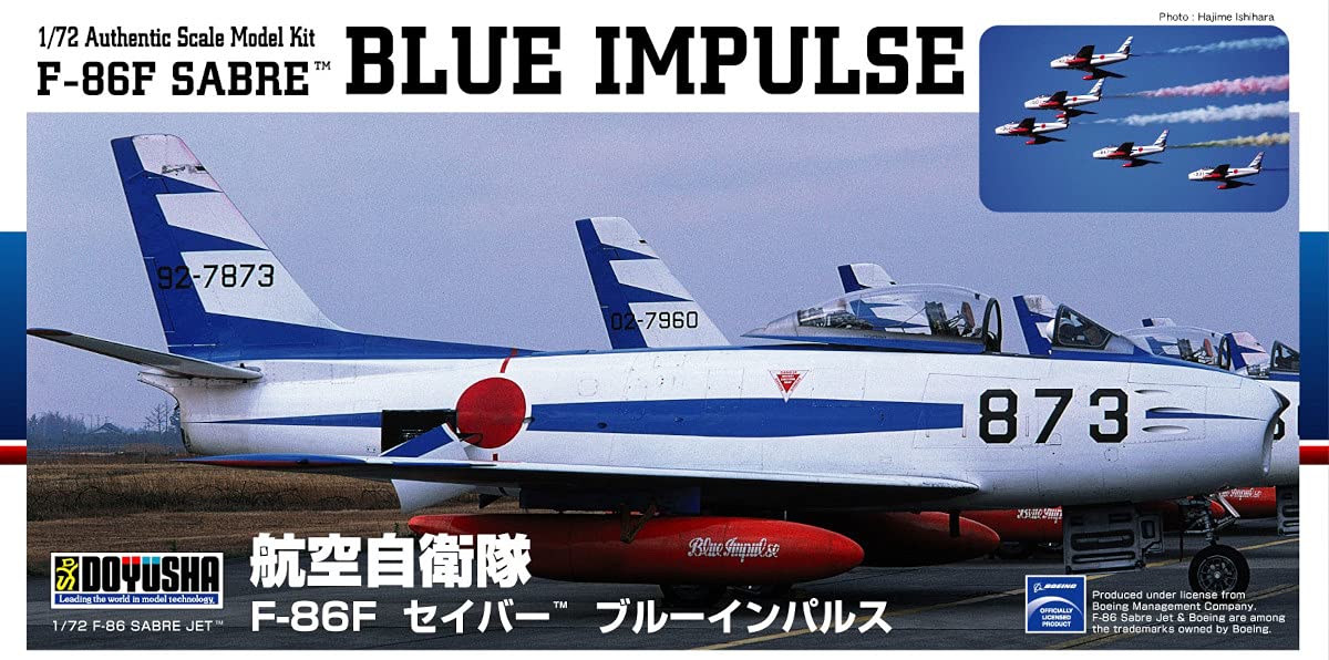 Doyusha 1/72 scale JASDF F-86F Sabre Blue Impulse Plastic Model Kit DXB-1 NEW_4