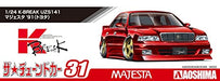 AOSHIMA 1/24 The Tuned Car No.31 K-BREAK UZS141 Majesta '91 TOYOTA Model Kit NEW_5