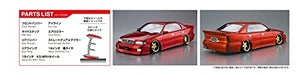 AOSHIMA 1/24 The Tuned Car No.31 K-BREAK UZS141 Majesta '91 TOYOTA Model Kit NEW_6