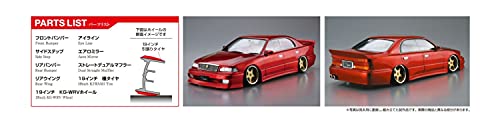 AOSHIMA 1/24 The Tuned Car No.31 K-BREAK UZS141 Majesta '91 TOYOTA Model Kit NEW_6