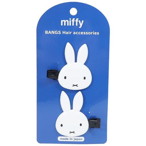 Miffy Bangs Clip Rabbit Mascot Pointy Ears Hair Bang Set of 2 pcs ‎MF19699 NEW_1