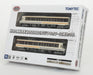 Tetsu Colle Akita Nairiku Jukan Railway AN8900 Original Color 2-Car B 318828 NEW_3