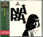 Nara Leao Brazilian Singer Vocal [CD] Nara Limited Edition UICY-79610 Reissue_1