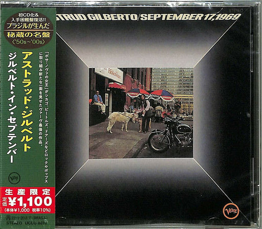 [CD] September 17, 1969 Japan OBI Limited Edition Astrud Gilberto UCCU-8076 NEW_1