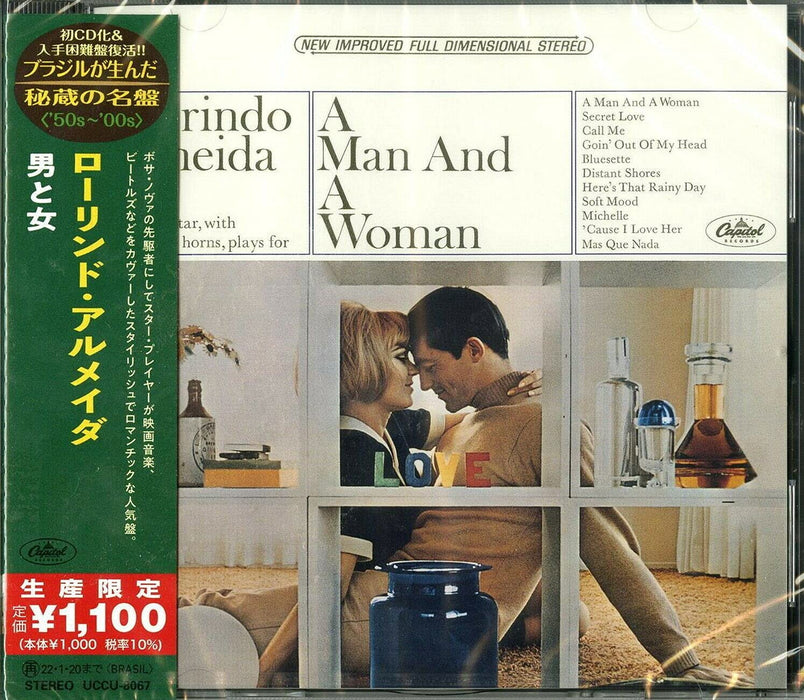 [CD] A Man And A Woman Japan OBI Limited Edition Laurindo Almeida UCCU-8067 NEW_1