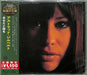 CD I Haven't Got Anything Better To Do Limited Edition Astrud Gilberto UCCU-8069_1