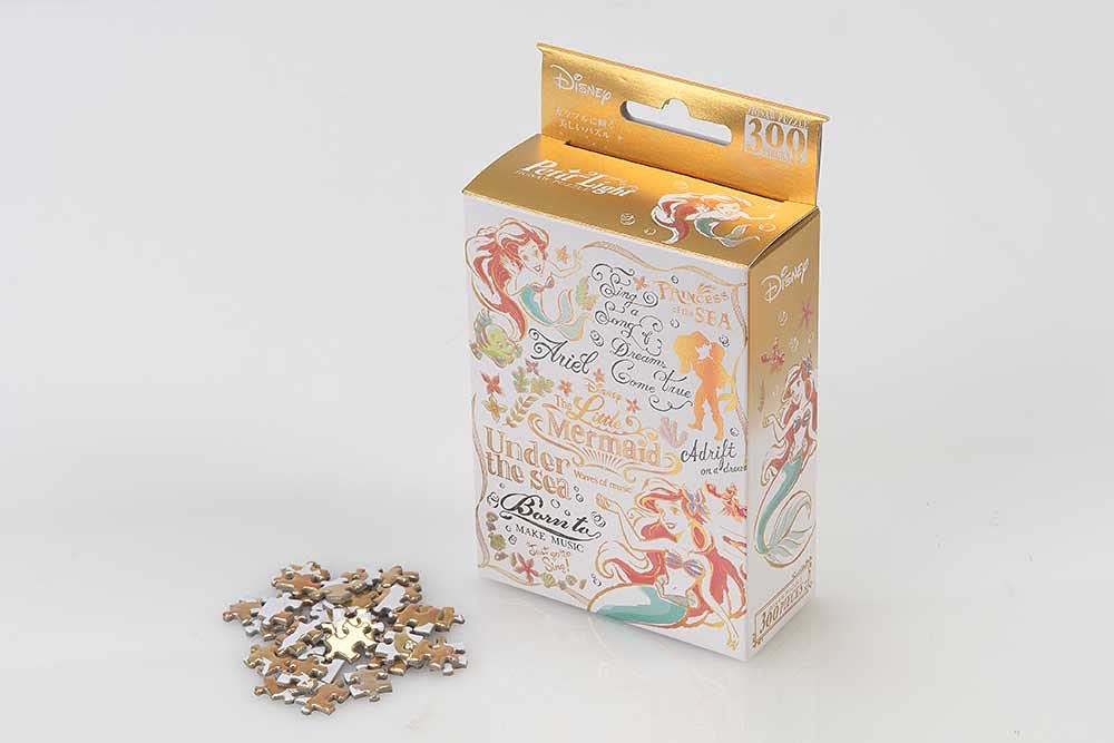 Yanoman 300pc Disney Ariel Puzzle with Colorful Gold & Bubble Light ‎42-76 NEW_2