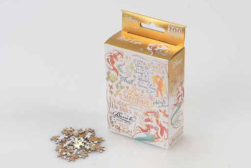 Yanoman 300pc Disney Ariel Puzzle with Colorful Gold & Bubble Light ‎42-76 NEW_2