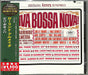 [CD] Viva Bossa Nova! Limited Edition Laurindo Almeida UCCU-8082 Global Music_1