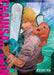 ENSKY Jigsaw Puzzle Chainsaw Man Denji and Pochita 208 Pcs 18.2x25.7cm 208-077_1
