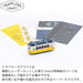 Aozora Traveler's Craft Lisbon Making Tram Model Kit Interior TC-01 91x42x33mm_2
