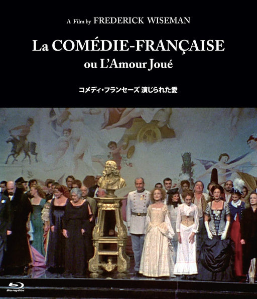 [Blu-ray] La Comedie-Fran aise ou lAmour Jou Standard Edition KKBS-167 Remaster_1