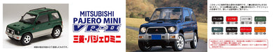 FUJIMI 1/24 INCH UP SERIES No.1 MITSUBISHI PAJERO MINI VR-II 1994 ID-1_4