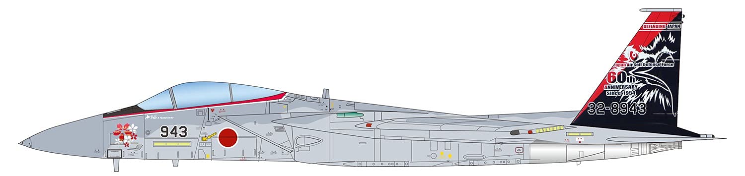 Platz 1/72 F-15J Eagle JASDF 60th Anniversary 943rd Aircraft Model Kit AC-48 NEW_2