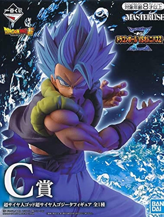 Banpresto Dragon Ball Vs Omnibus Z Ichiban Kuji C Super Saiyan God Gogeta Figure_2