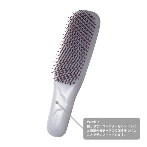 KOBAKO Hair Smooth Brush (Hard) Gray Plastic Nylon 174x45x33mm for Dry & Wet NEW_2