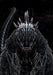 [Blu-ray] Godzilla SP Vol.1 First Press Limited Edition TBR-31210D Animation NEW_1