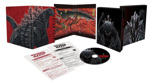 [Blu-ray] Godzilla SP Vol.1 First Press Limited Edition TBR-31210D Animation NEW_2