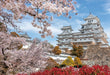 Yanoman 1000pc Jigsaw Puzzle Himeji Castle in Cherry Blossom (26x38cm) 13-08 NEW_1
