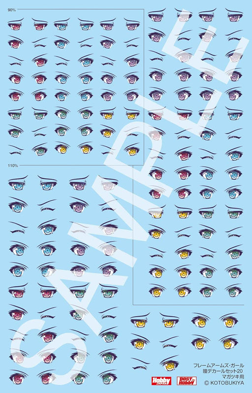 Hobby Japan Frame Arms Girl Eye Decal Set 020 for Magatsuki Model Parts FA020D_1