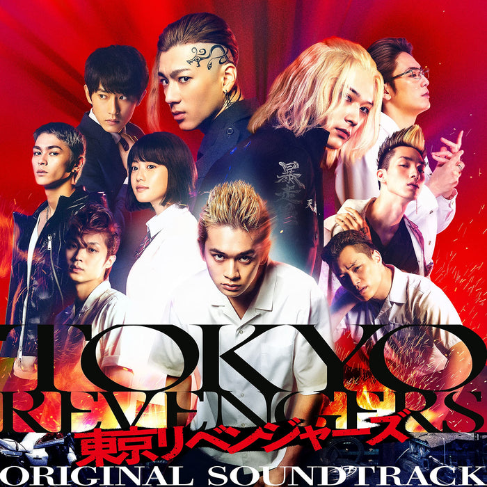 [CD] Movie Tokyo Revengers Original Soundtrack with BONUS TRACK SRCL-11779 NEW_1