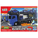 Takara Tomy Tomica World Police Carrier Set ‎175988 Plastic Miniature Car NEW_2