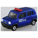 Takara Tomy Tomica World Police Carrier Set ‎175988 Plastic Miniature Car NEW_7