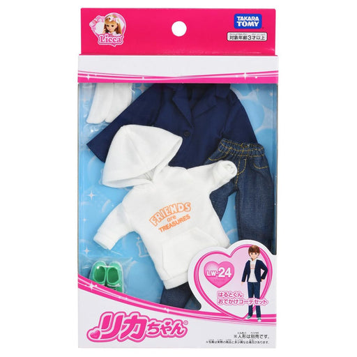 ONLY DRESS TAKARA TOMY LW-24 Licca-chan Haruto-kun Coordination Set Outfit NEW_1