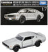 Takara Tomy Tomica Premium 17 Nissan Skyline GT-R KPGC110 Miniature Car ‎176022_1