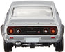 Takara Tomy Tomica Premium 17 Nissan Skyline GT-R KPGC110 Miniature Car ‎176022_3