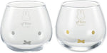 Miffy KN401750 Swaying Pair Glass Tumbler Glass Cup 320ml KN40150 Gold & Silver_1