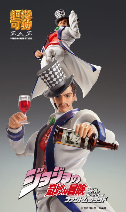 Super Action Statue JoJo's Bizarre Adventure 1 Will A Zeppeli Figure ME77115 NEW_2
