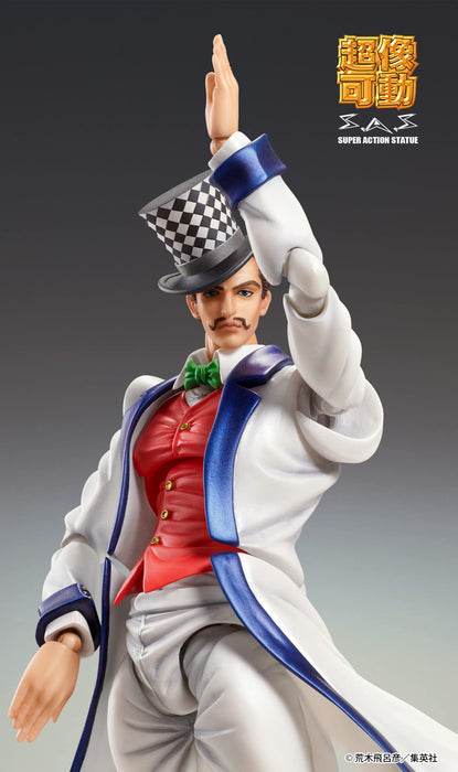 Super Action Statue JoJo's Bizarre Adventure 1 Will A Zeppeli Figure ME77115 NEW_6
