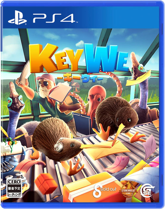 KeyWe Playstation 4 Cooperative puzzle game Software Multi-Language PLJM-16873_1