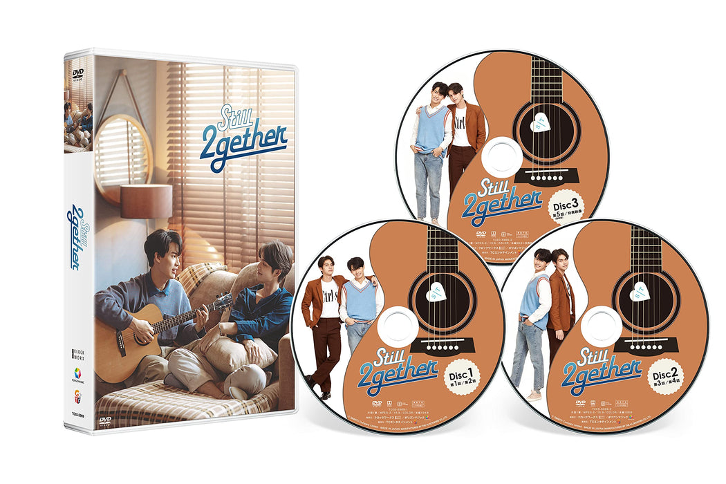 Still 2gether DVD-BOX Thai BL spin-off Drama Limited Edition 3-disc TCED-5969_1