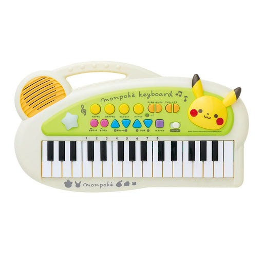 toy royal Monpoke Kids Keyboard Pikachu Pokemon Kids Electric Piano 6067 NEW_1