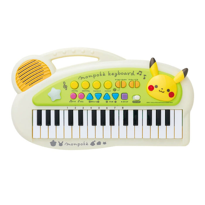toy royal Monpoke Kids Keyboard Pikachu Pokemon Kids Electric Piano 6067 NEW_1