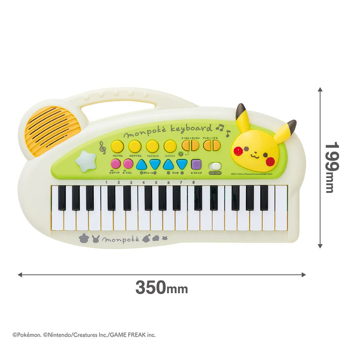 toy royal Monpoke Kids Keyboard Pikachu Pokemon Kids Electric Piano 6067 NEW_3