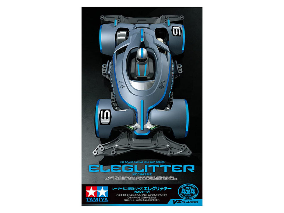 TAMIYA 18100-000 Mini 4WD ELEGLITTER (VZ Chassis) Plastic Model Kit Kota Nezu_2
