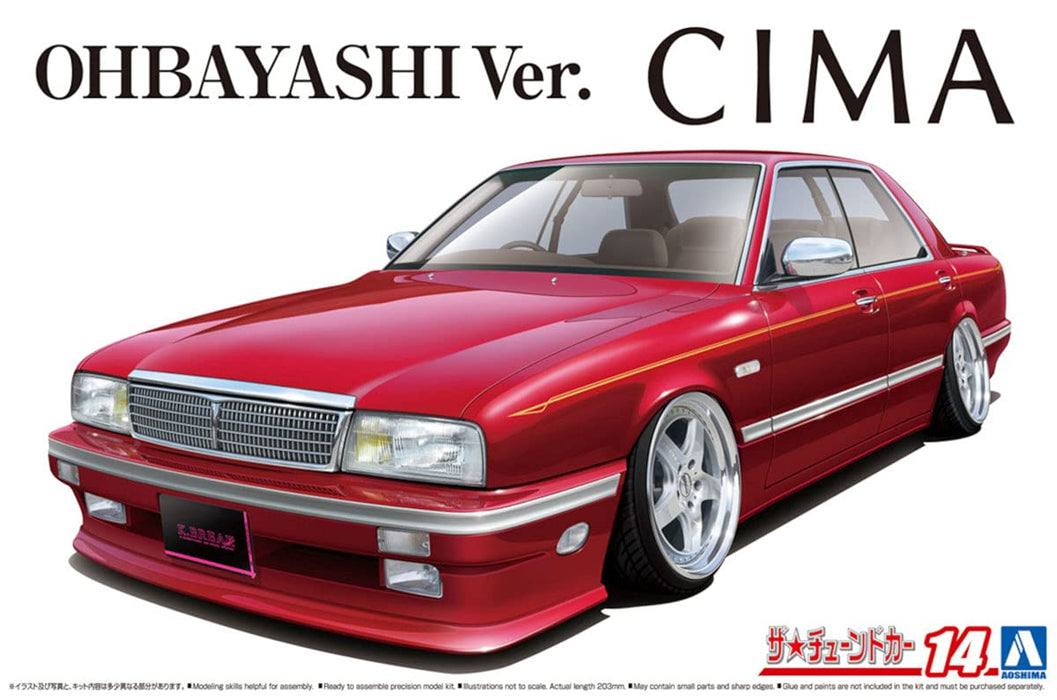 1/24 Aoshima Tuned Car #14 Nissan Y31 Cima Dairin Custom 1989 Model Kit NEW_4