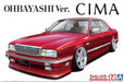 1/24 Aoshima Tuned Car #14 Nissan Y31 Cima Dairin Custom 1989 Model Kit NEW_4