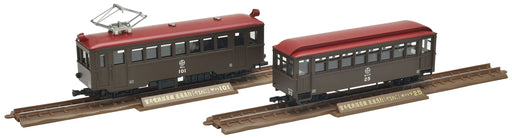 TetsuColle Narrow Gauge 80 Nekoya Line Direct Express Yamaneko 2-car 315490 NEW_1