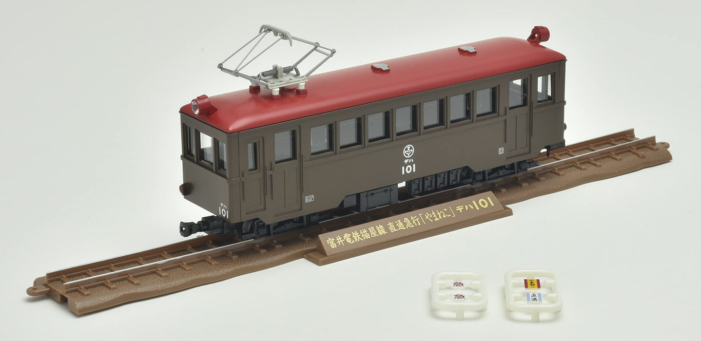 TetsuColle Narrow Gauge 80 Nekoya Line Direct Express Yamaneko 2-car 315490 NEW_2